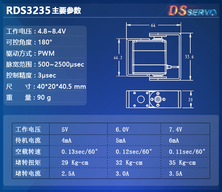 RDS3235.jpg
