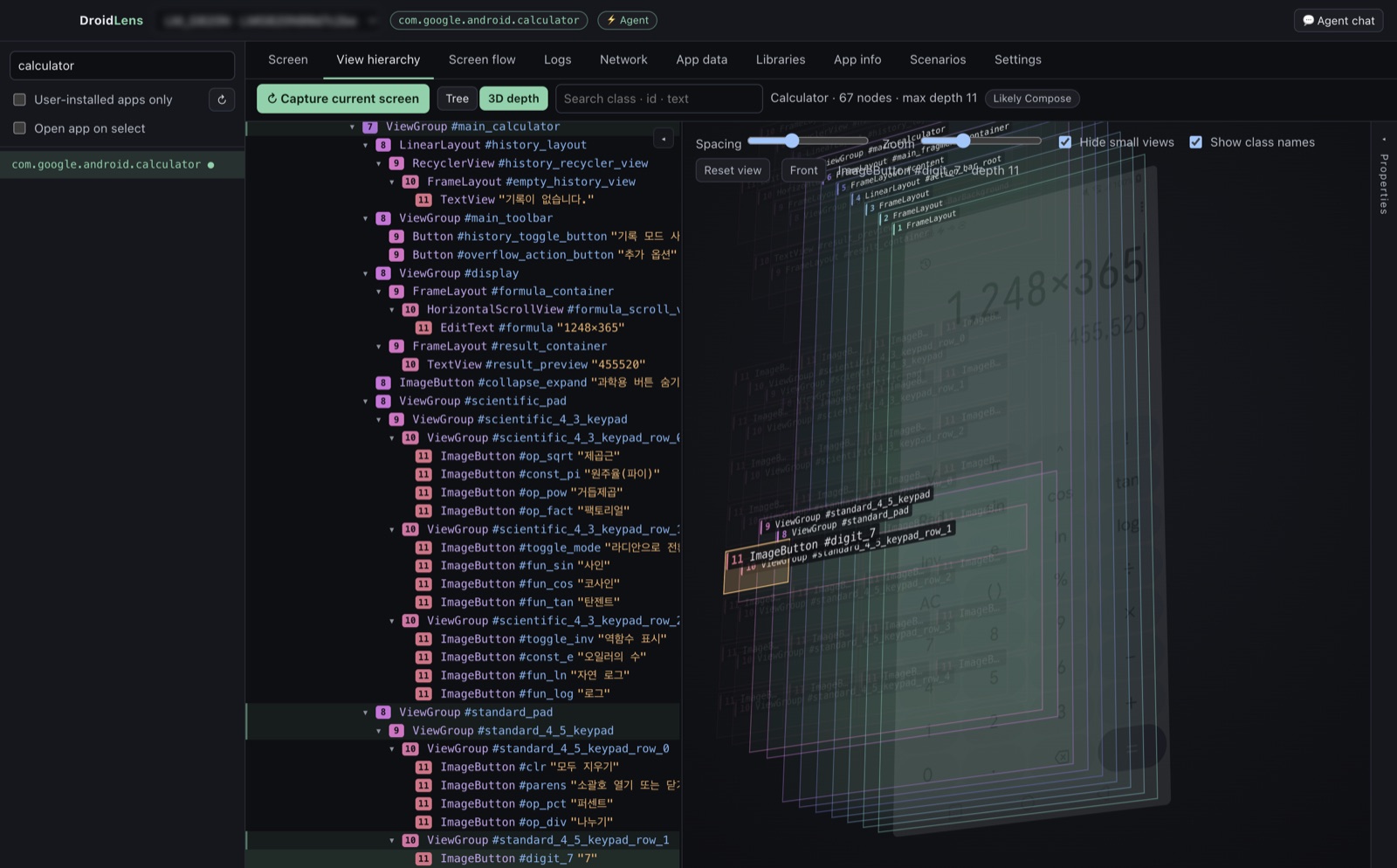 3D view hierarchy with class labels