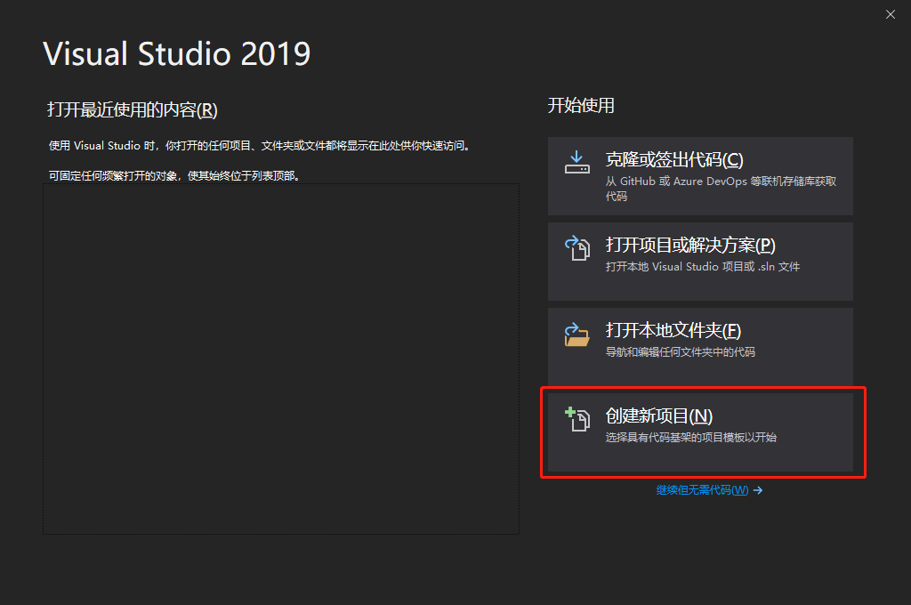 此处输入图片的描述
