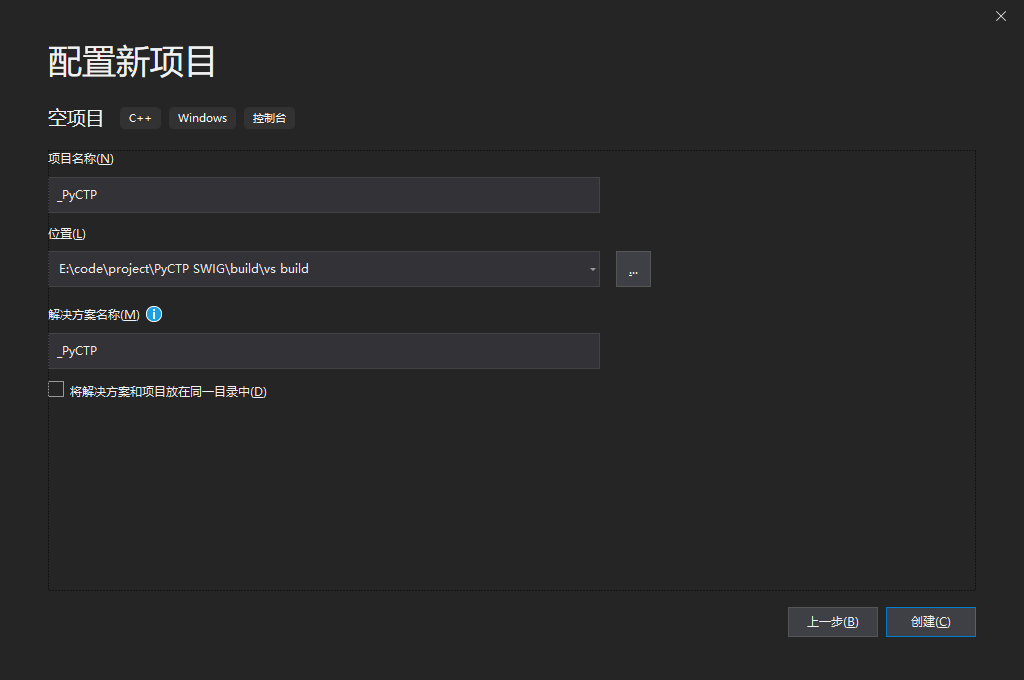 此处输入图片的描述
