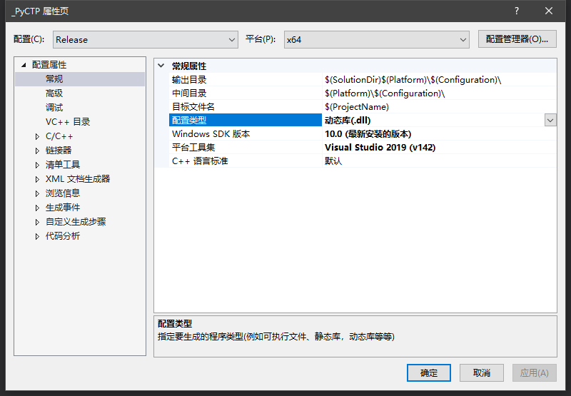 此处输入图片的描述