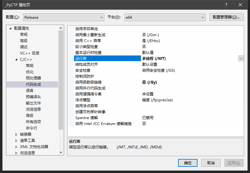 此处输入图片的描述