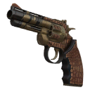 stalcraft item The mightiest lizard gun