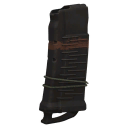 Эргономичный магазин 9x39