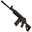 «Презренный»