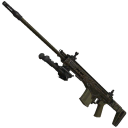 «Забойщик»