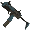 Оплавленный MP7