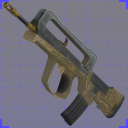 Часть новогоднего FAMAS