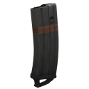Эргономичный магазин 5.56