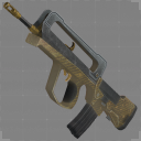 Часть новогоднего FAMAS #1