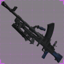 Часть Bren