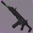 Часть АМ-17 #3