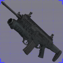 Часть ARX-160