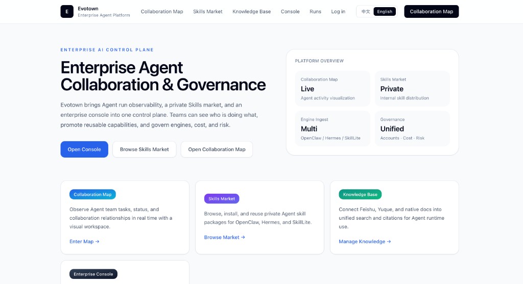 Evotown enterprise landing page