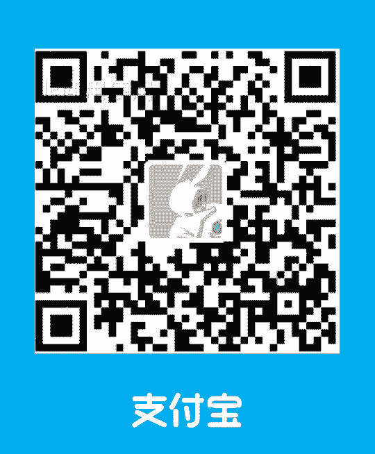 assets/alipay.png