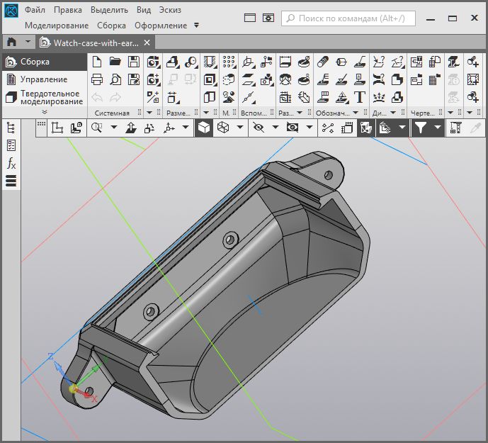 digital watch CAD design 3D print