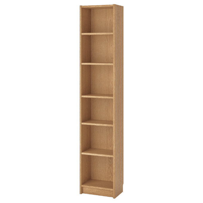 BULLO tall book shelf