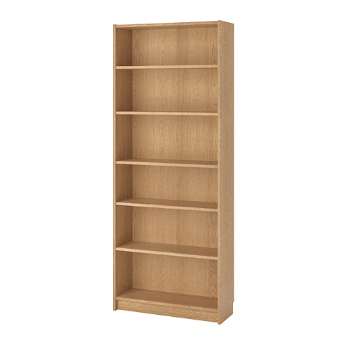 BULLO wide book shelf