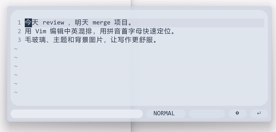 Mixed Chinese and English character navigation in the actual editor