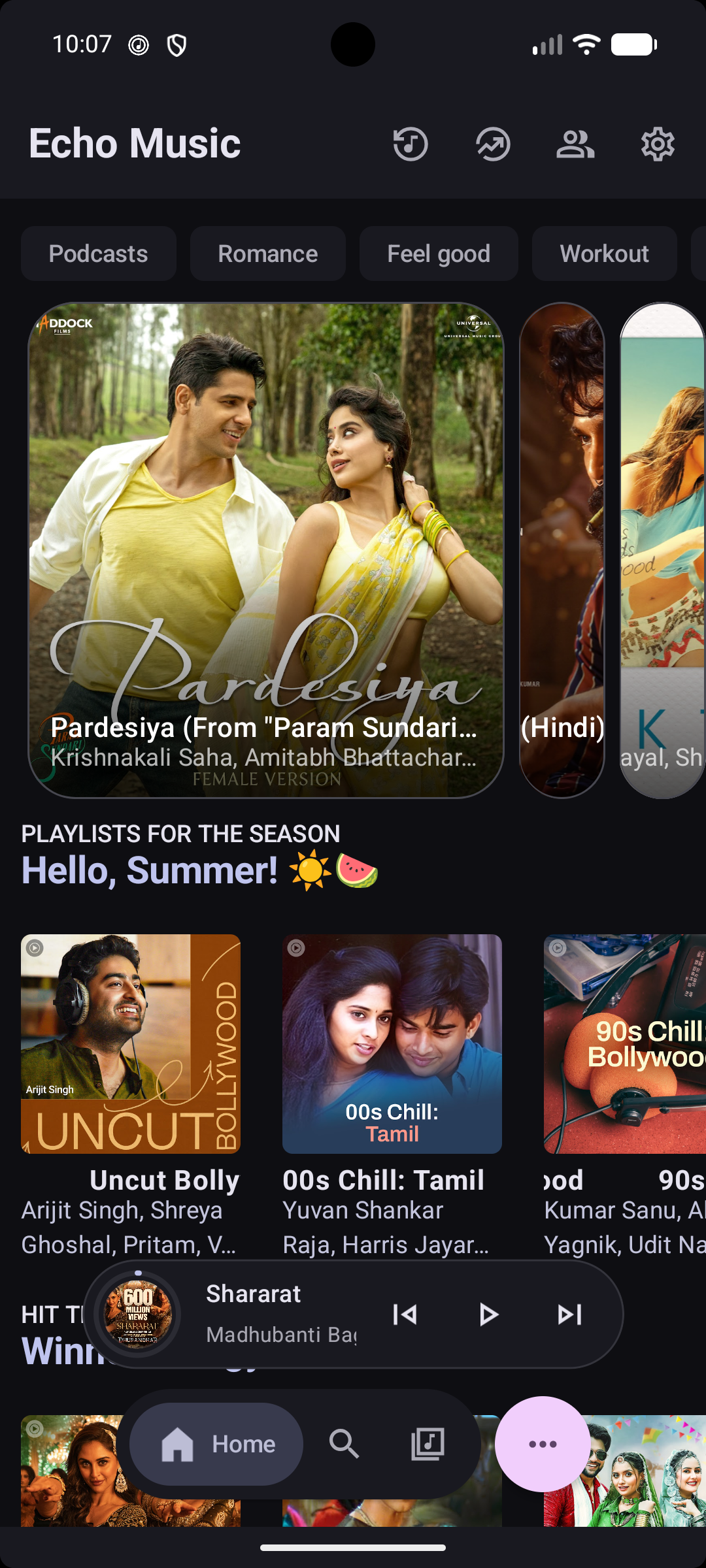 Home Screen