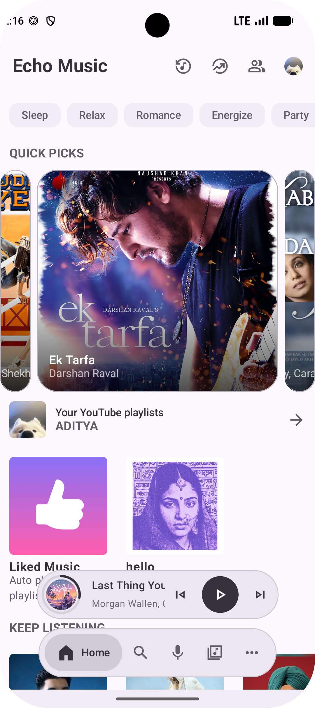 Home Screen