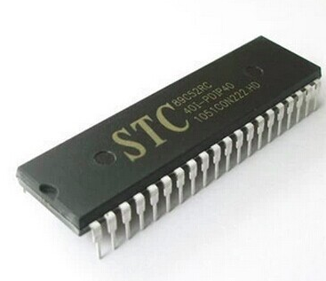 STC89C51