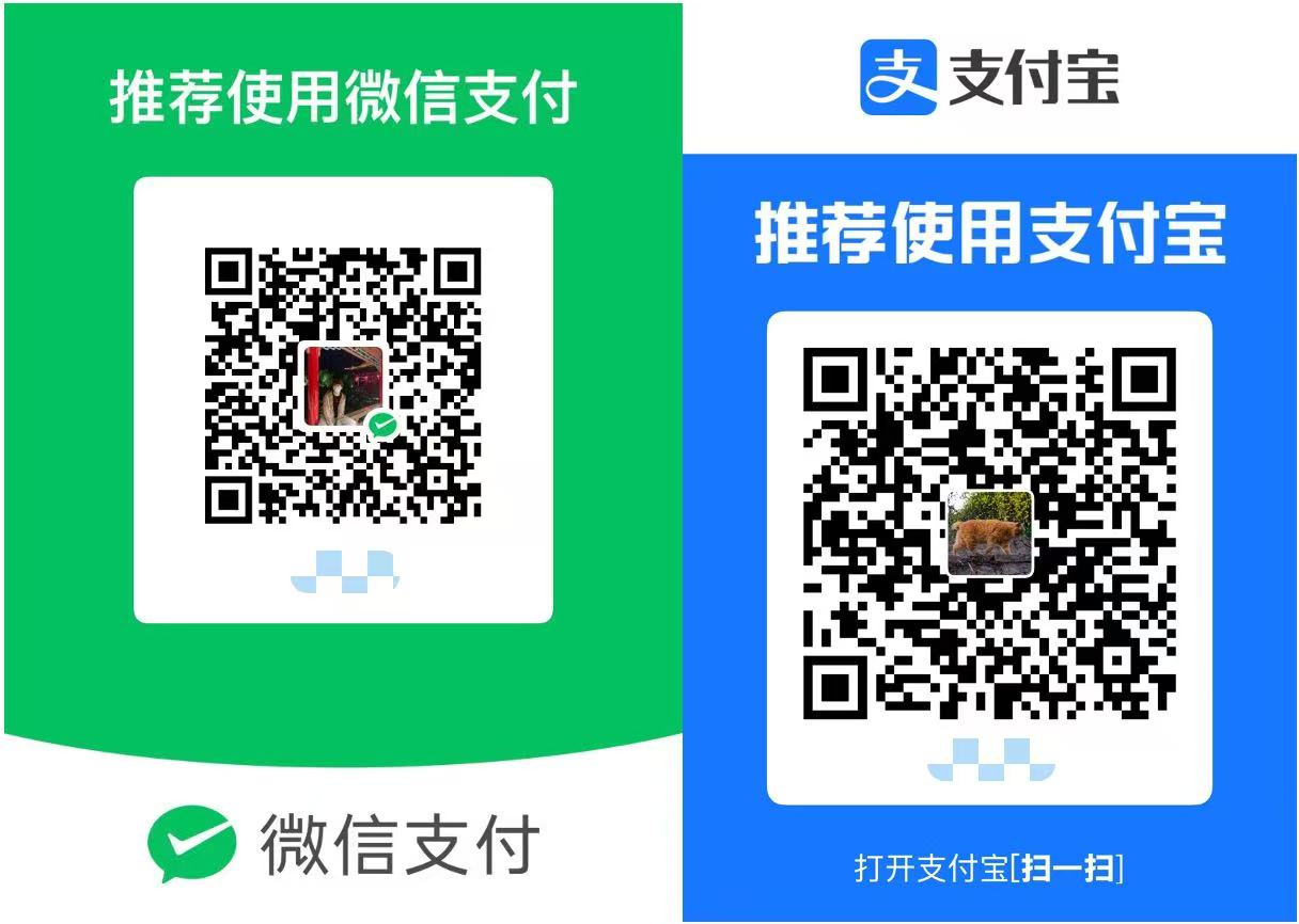 WeChat Pay and Alipay sponsorship QR codes