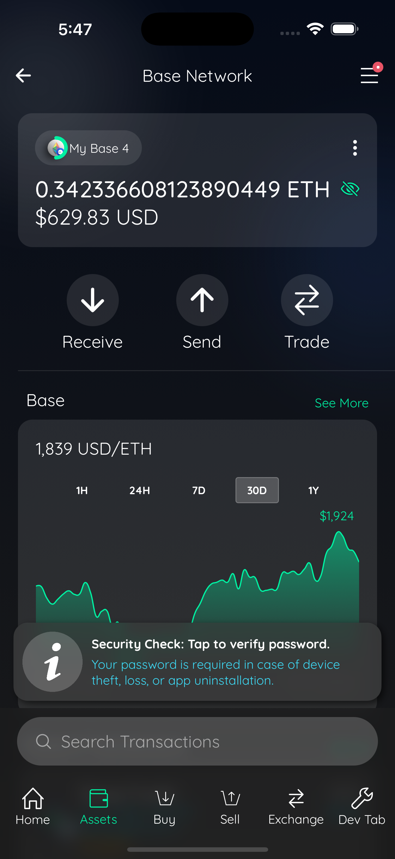 agent proof 1216673467164267 03 wallet detail engine loaded