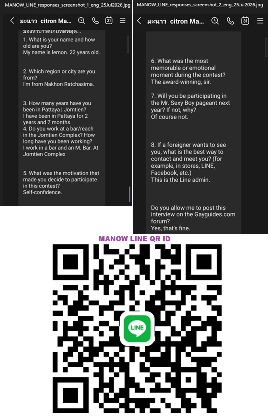 Consolidated_LINE_responses_Manow_25July