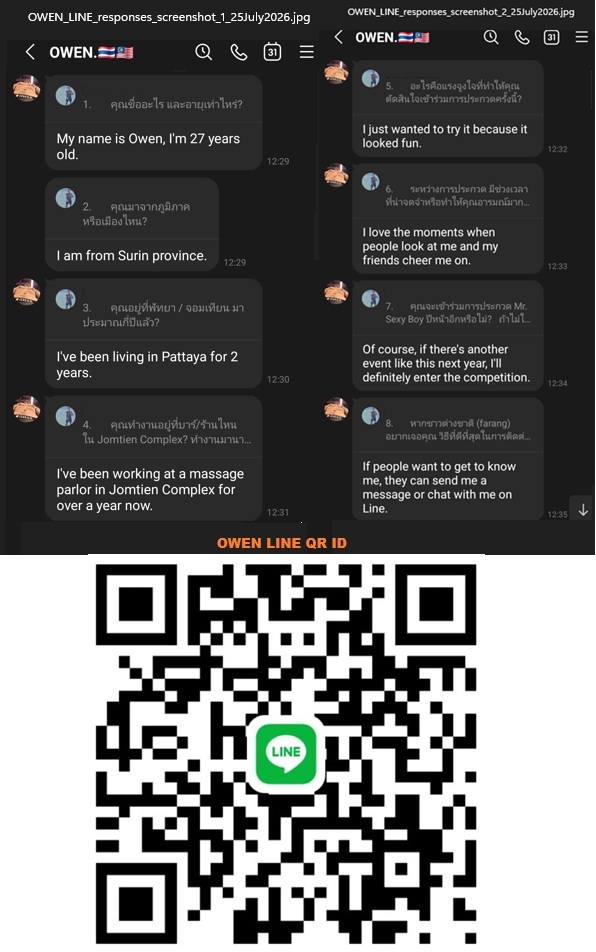 Consolidated_LINE_responses_Owen_25July2
