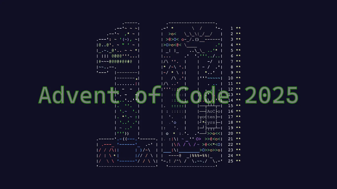 Advent of Code 2025