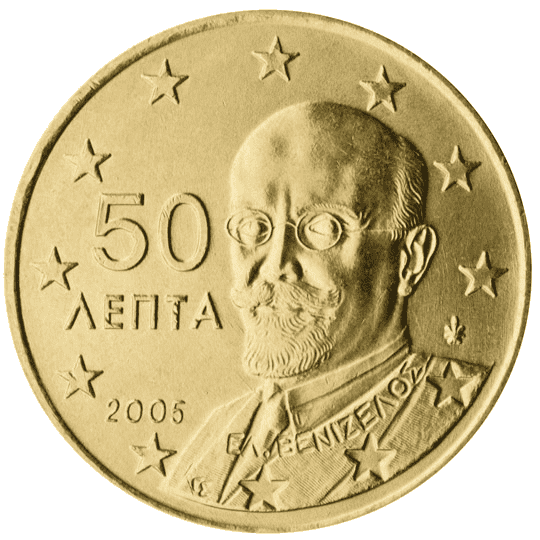 Greece 50 cent coin obverse