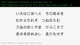 text_codepoints_loading