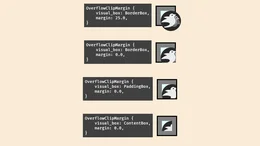 overflow_clip_margin