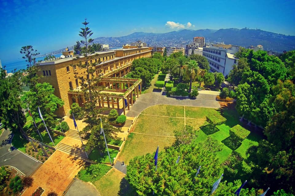 USEK Campus