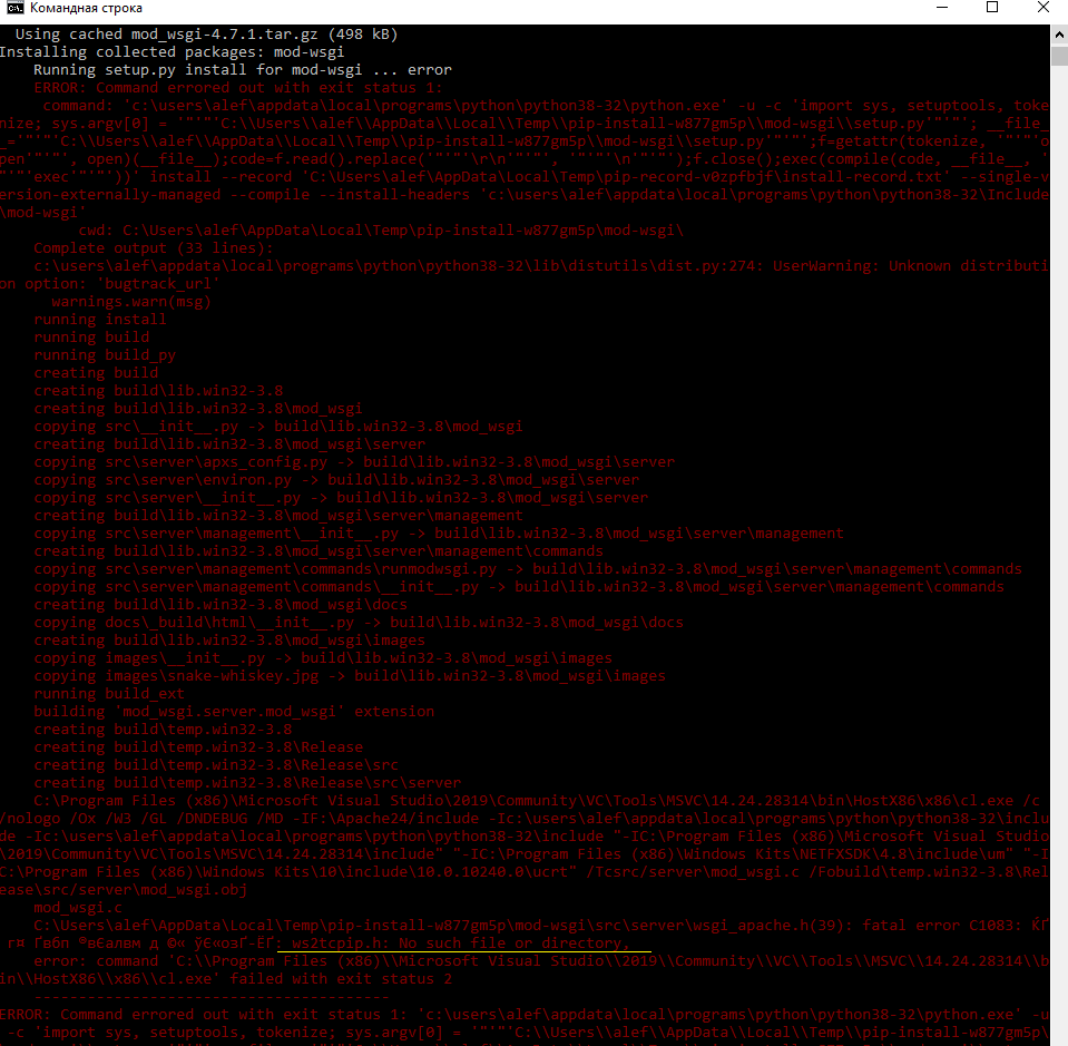 python - Не могу установить mod_wsgi - Stack Overflow на русском