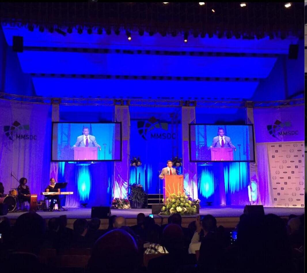 MMSDC conference stage design