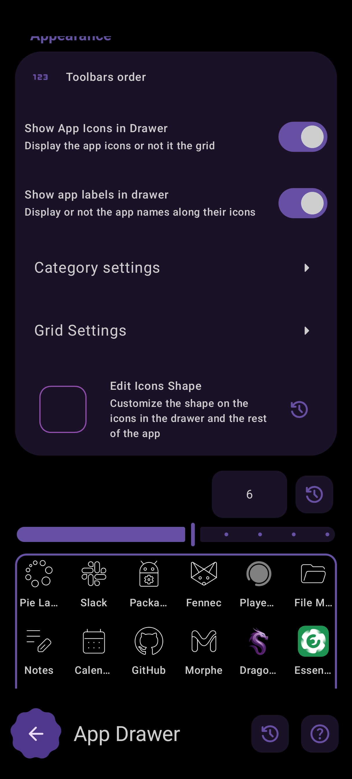 App Screenshot 12