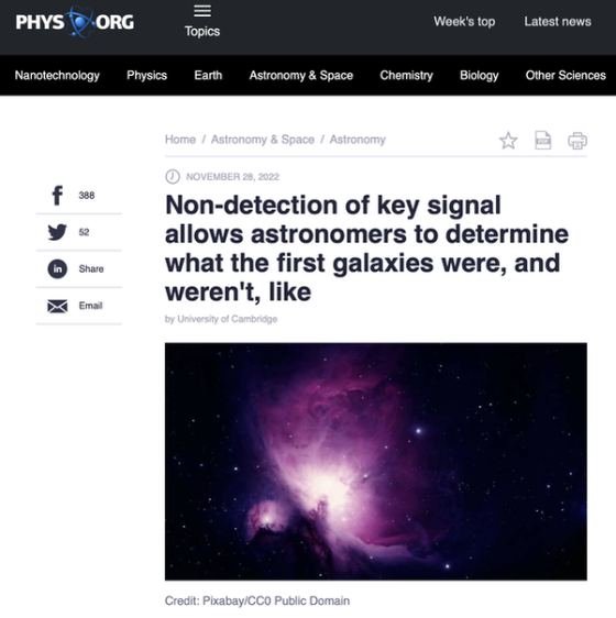 A key non-detection: understanding why early galaxies weren't there yet