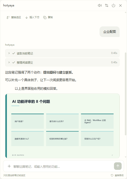 image-preview