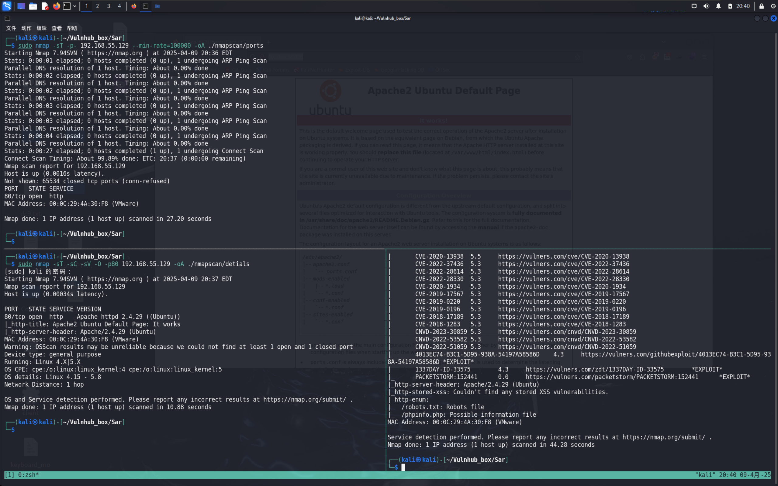 image-20250410095018125