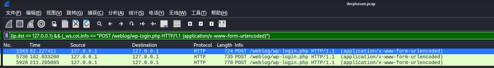 image-20250411140206421