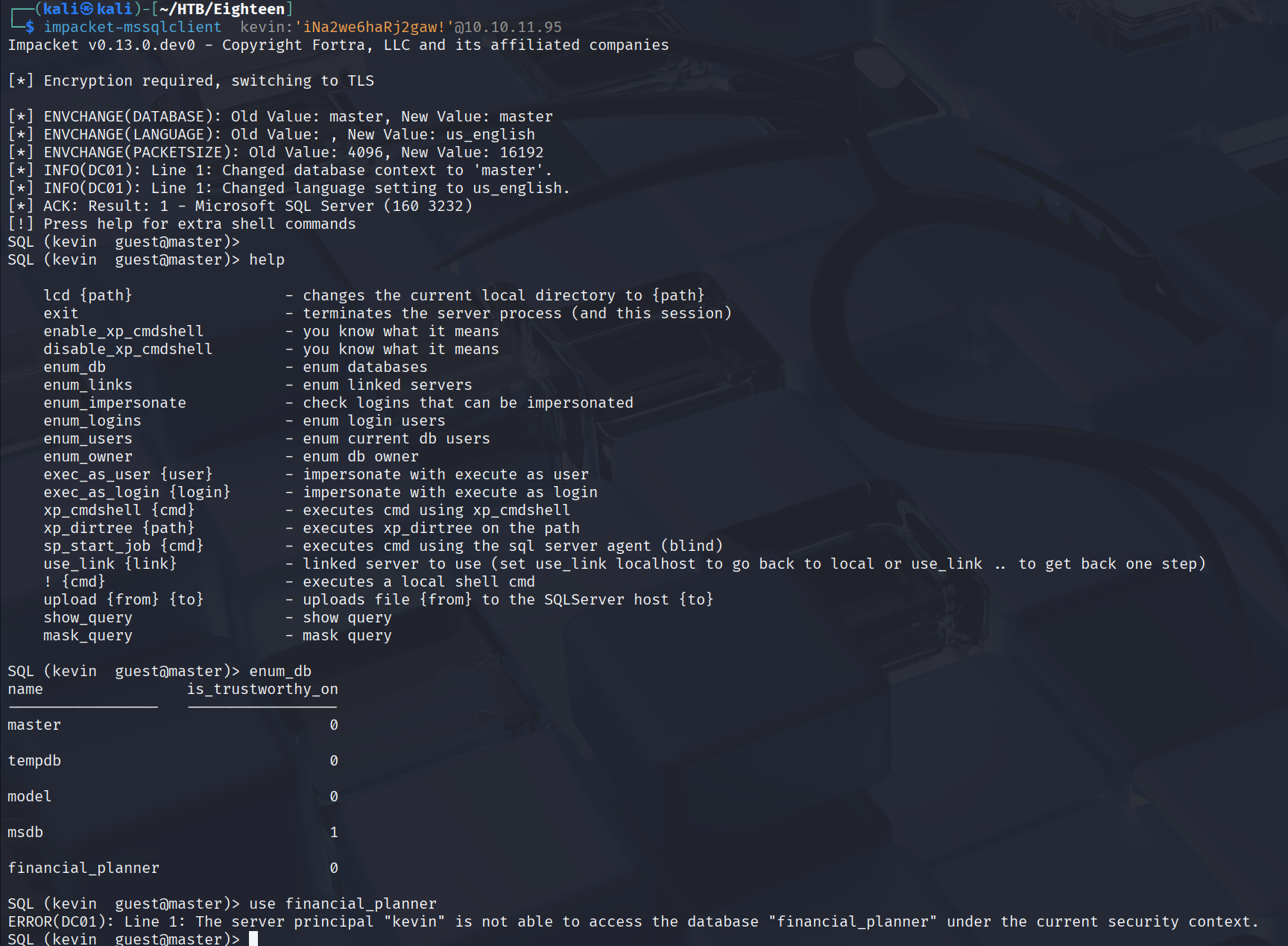 image-20251120214721662