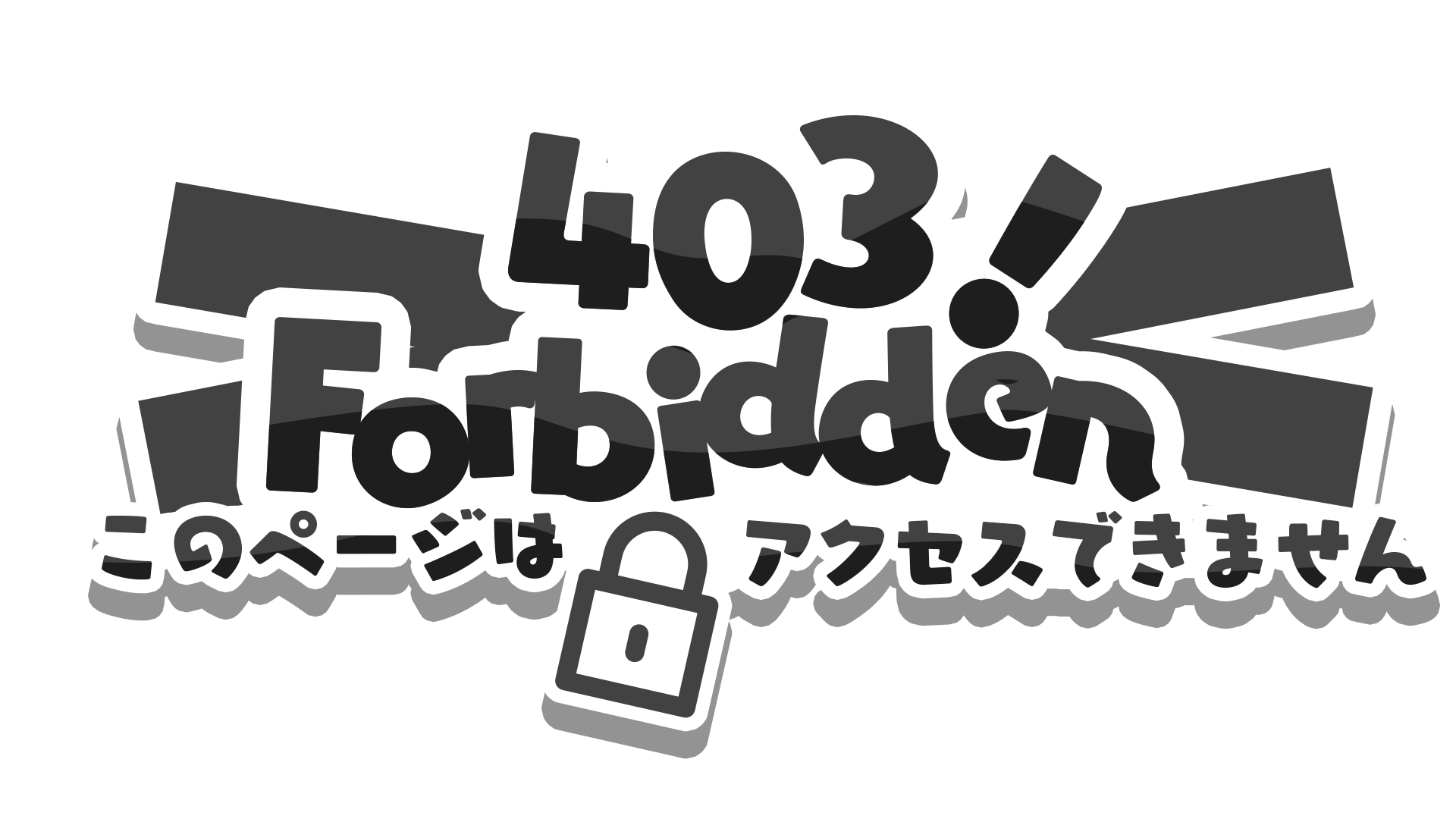 403 Forbidden