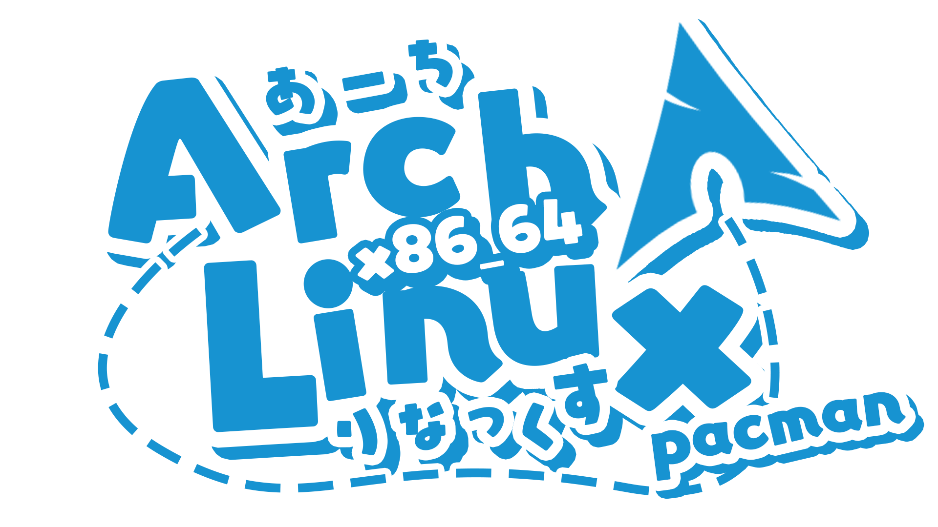 Arch Linux