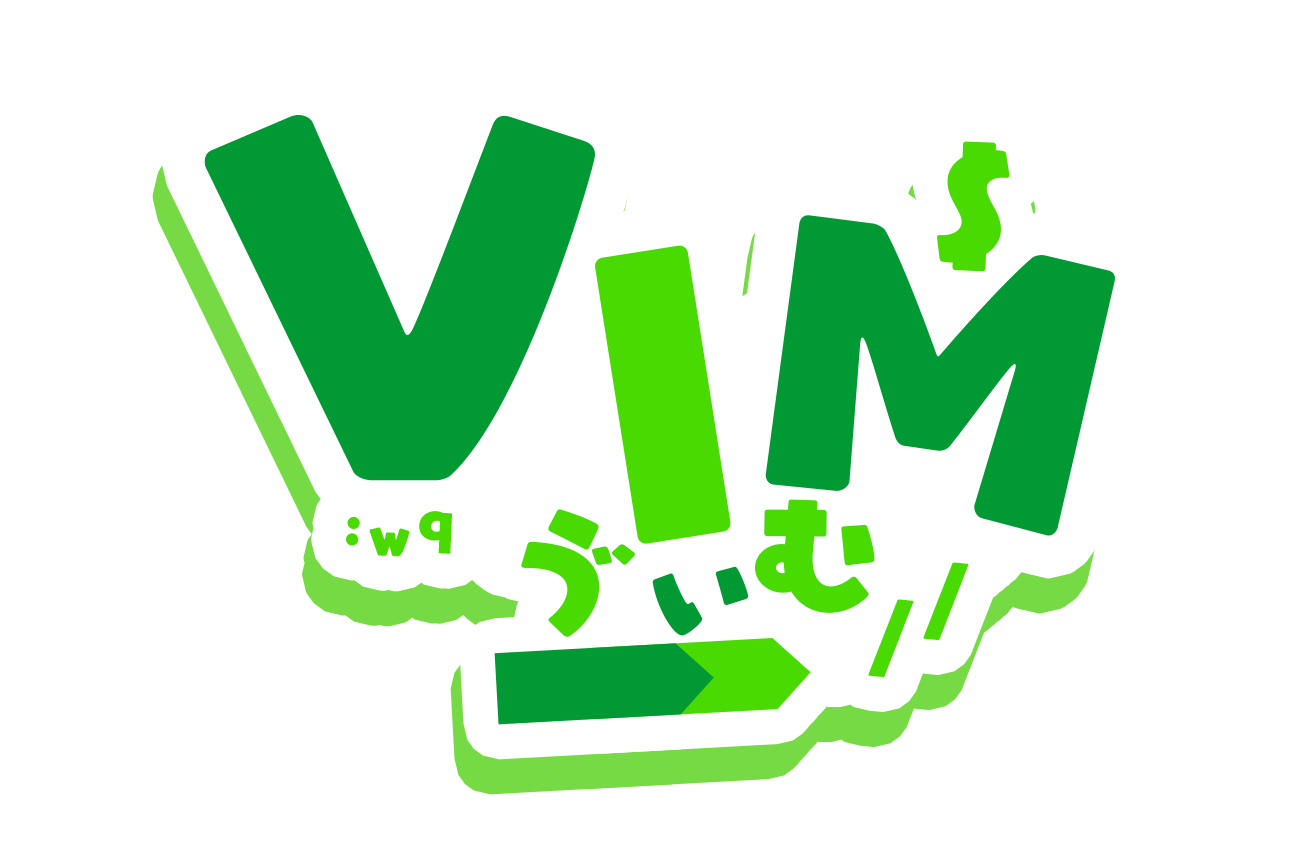 Vim