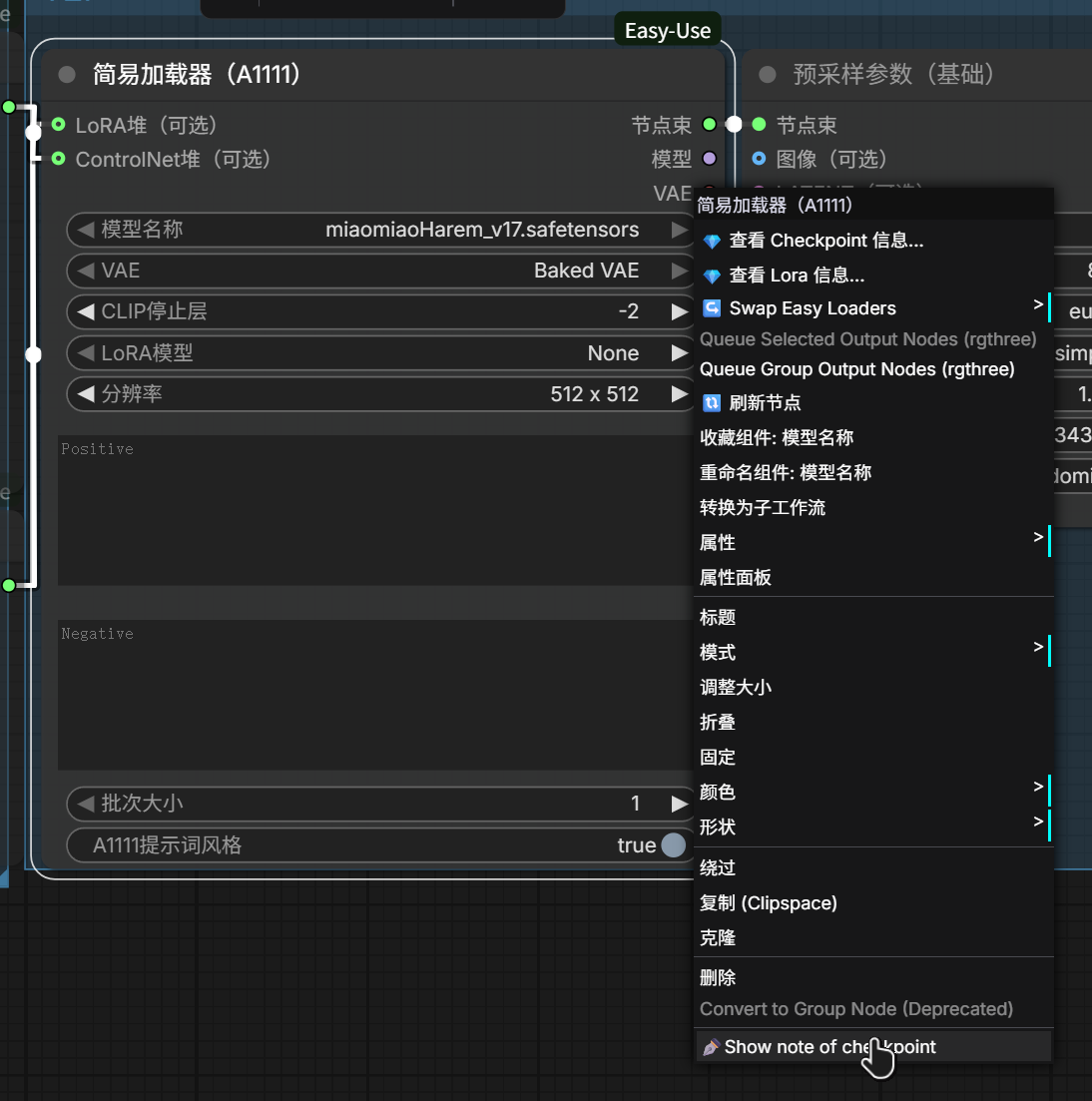 Right click on nodes