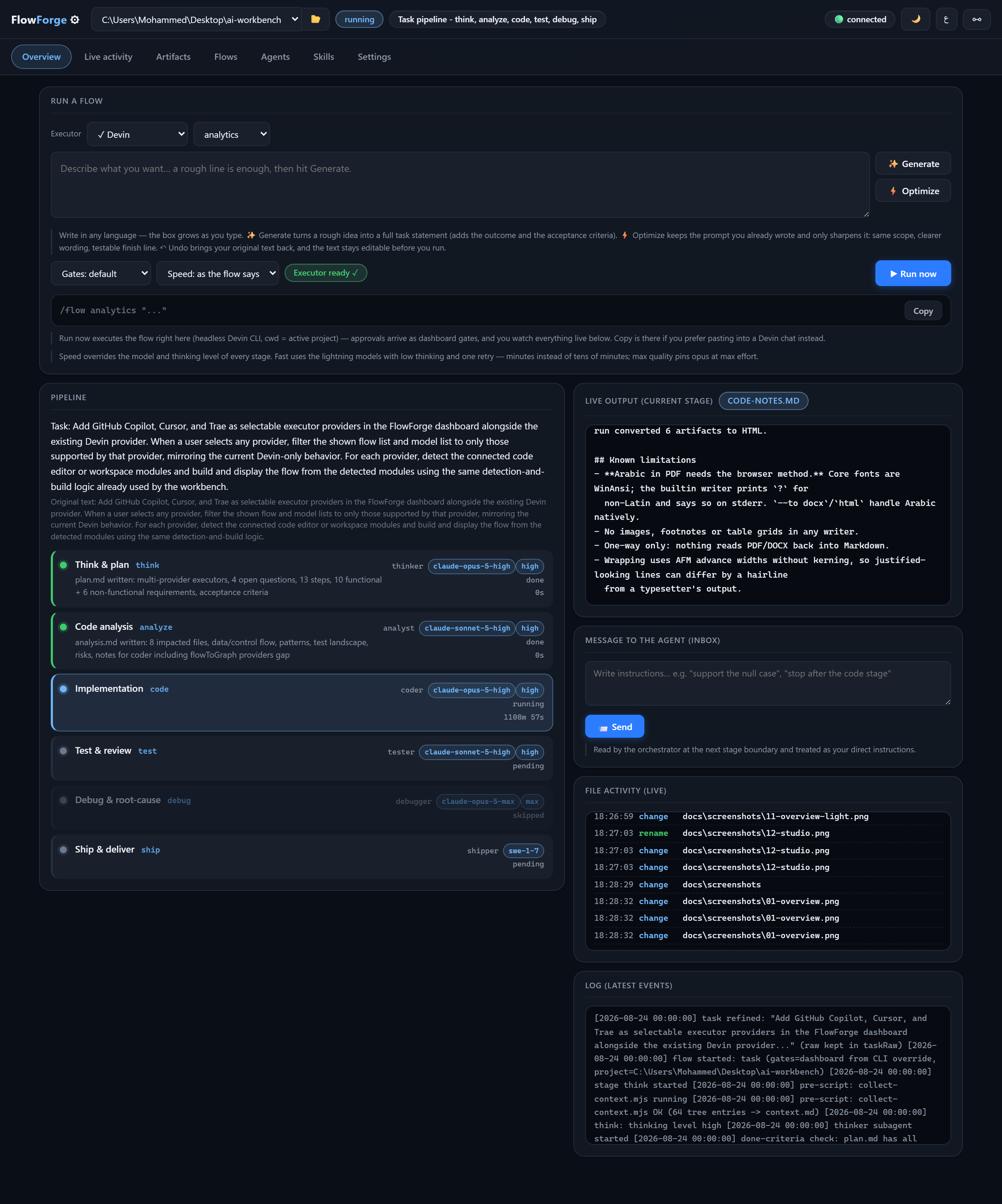 FlowForge dashboard